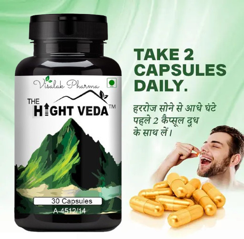 hight veda Height Vedaa Growth Capsule To Develop Bones Length & Density(30 Capsules)