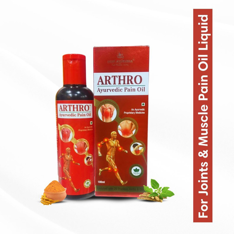 Deep Ayurveda Artho Oil For Joint Pain, Back Pain & Body Pain Relief Ayurvedic Oil Liquid(100 ml)