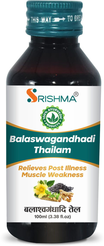 Srishma Balaswagandhadi Tailam 100ml | Improve Muscle Strength(100 ml)