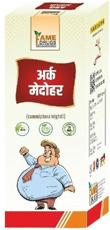 Fame Drugs Arq Medohar 500 ML Pack of 2(Pack of 2, 500 ml)