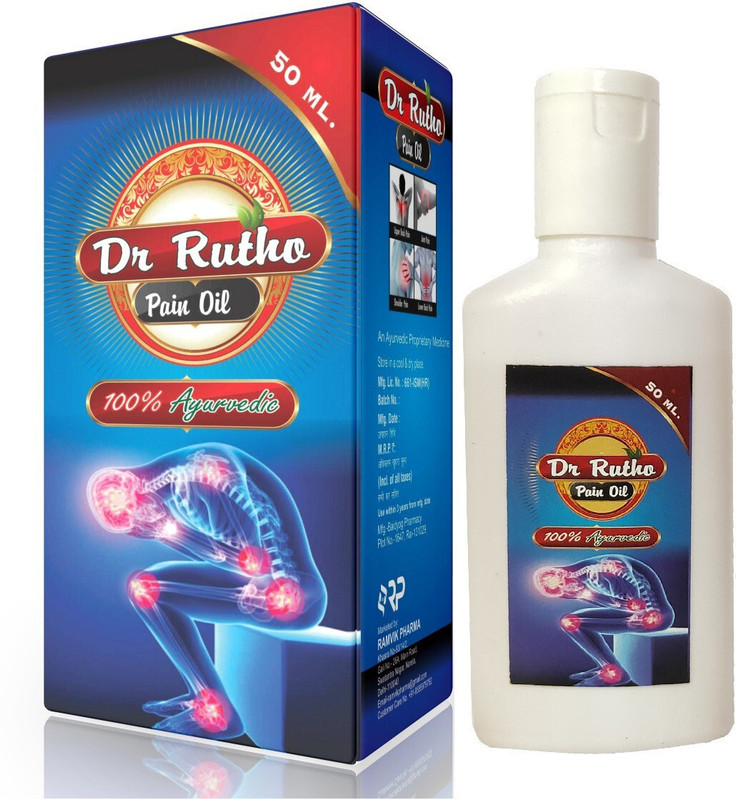 Ramvik Ayurvedic Dr. Rutho Pain Oil(50 ml)