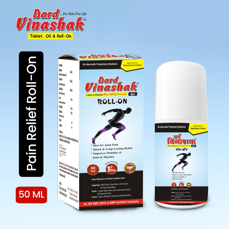 Dard Vinashak ROLL ON:- Specially Made for Joint Pain & Arthritis (50ml)(50 ml)