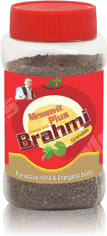 Jain Memovit Plus (Brahmi) Granules | 100% Natural Ayurvedic Brain tonic(200 g)