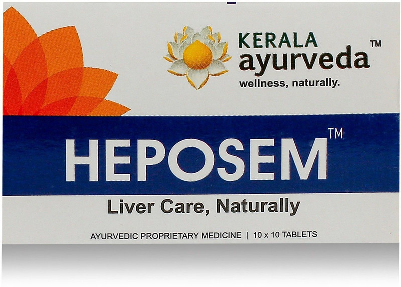 Kerala Ayurveda Heposem Tablet(100)