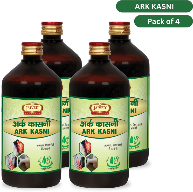 Jaived Ayurveda Ark Kasni | Liver cleanse | Liver Health(Pack of 4, 450 ml)