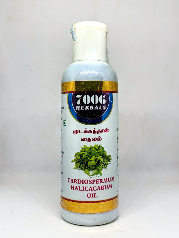 7006 Herbals MUDAKKATHAN THAILAM(Pack of 2, 100 ml)