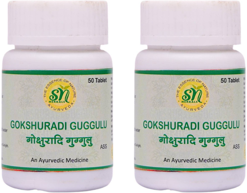 SN HERBALS Calculus Herbal Tablets for Daily Wellness Routine(Pack of 2, 100 Tablets)