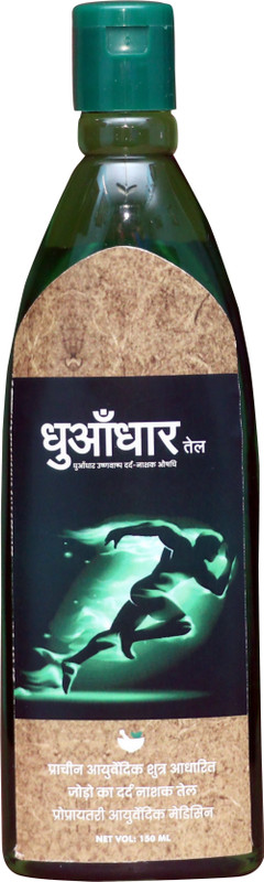 Manto DHUADHAR 200 ml OIL JOINT AND MUSCLE PAIN RELIEF(1)(200 ml)