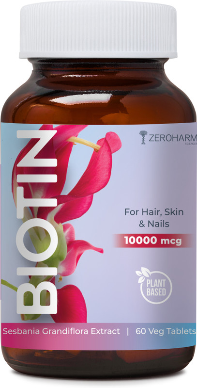 ZEROHARM Biotin for Hair Growth, Reduce Hair Fall, Healthy Skin & Stronger Nails - 10KMCG(60 Tablets)