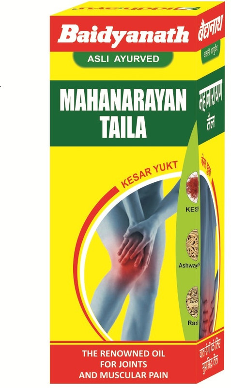 Baidyanath Mahanarayan Oil 200 ml, Joint Pain Relief Oil(200 ml)