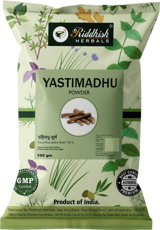 Riddhish HERBALS yastimadhu powder (Licorice) | Mulethi | Jethimadh | Pack of 3 | Each of 100gm(Pack of 3, 300 g)