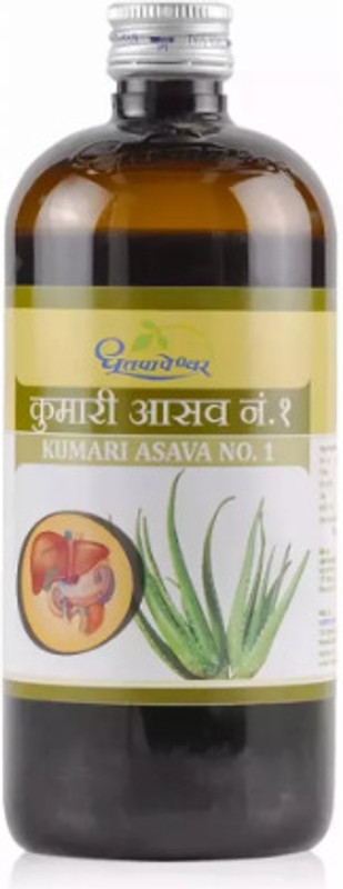 Dhootpapeshwar KUMARI ASAV NO 1 , FOR stomach care and improve the functioning of the stomach.(Pack of 2, 900 ml)