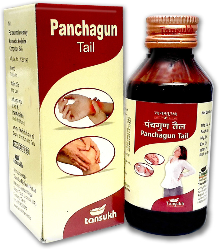 Tansukh Panchagun Oil, Panchgun Oil, Panchgun Tel (100ml Pack)| Ayurvedic Oil for Joint Pains and Vat Problem(100 ml)