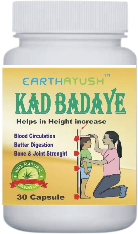 earthayush KAD BADAYE , Helps In Height Increase & Bone Growth , 30 capsule , pack of 1(30 Capsules)