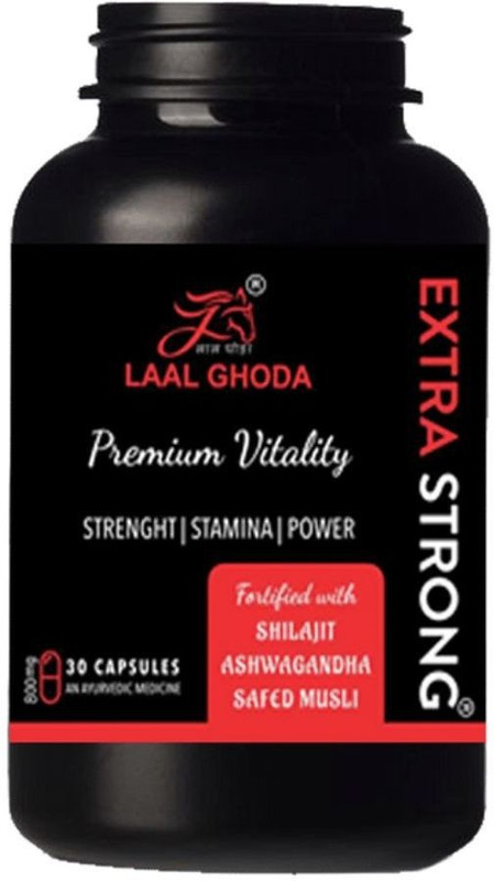 VEDA GOLD vitality power capsules Boosts Performance & Stamina for Men(30 Capsules)
