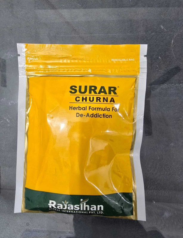 RAJASTHAN AUSHDHALAYA PVT. LTD SURAR I CHURNA for Removal of Alcohol Addiction(45 g)