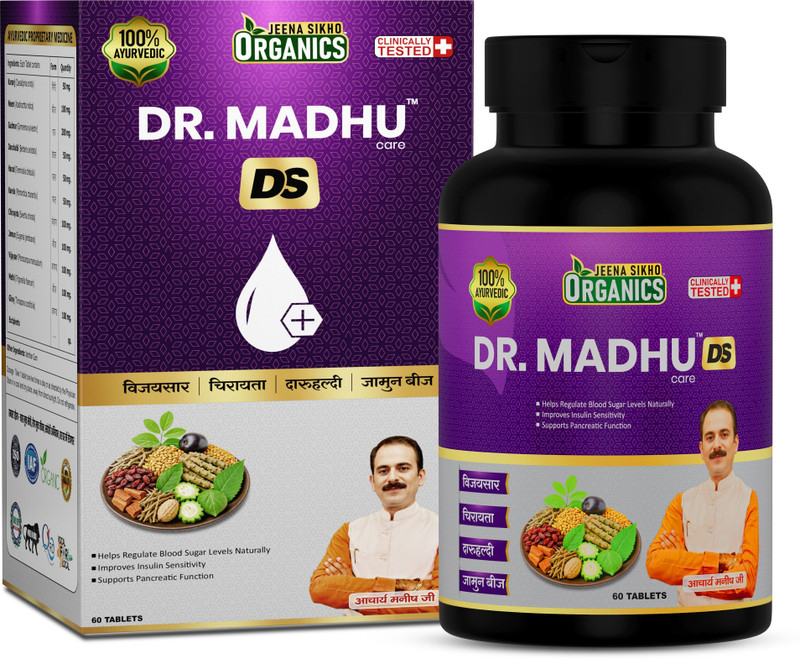 Jeena Sikho Organics Dr. Madhu Care | Ayurvedic Diabetes Care | Sugar Control(60 Tablets)
