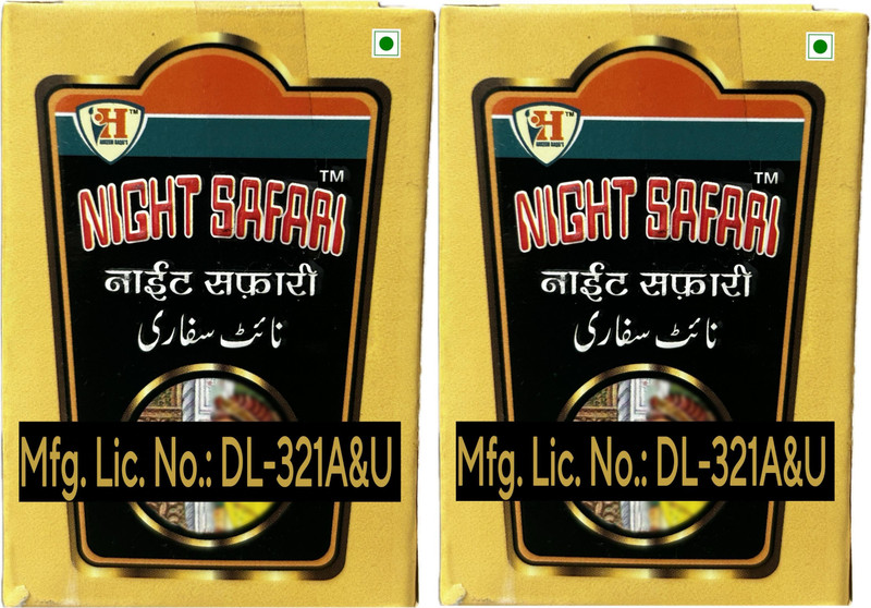 Hakeem Baqai's Night Safari 40 Pills(40 Tablets)