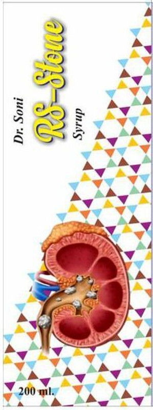 Dr.Soni RS-Stone Syrup Beneficial for Kidney Stone(200 ml)
