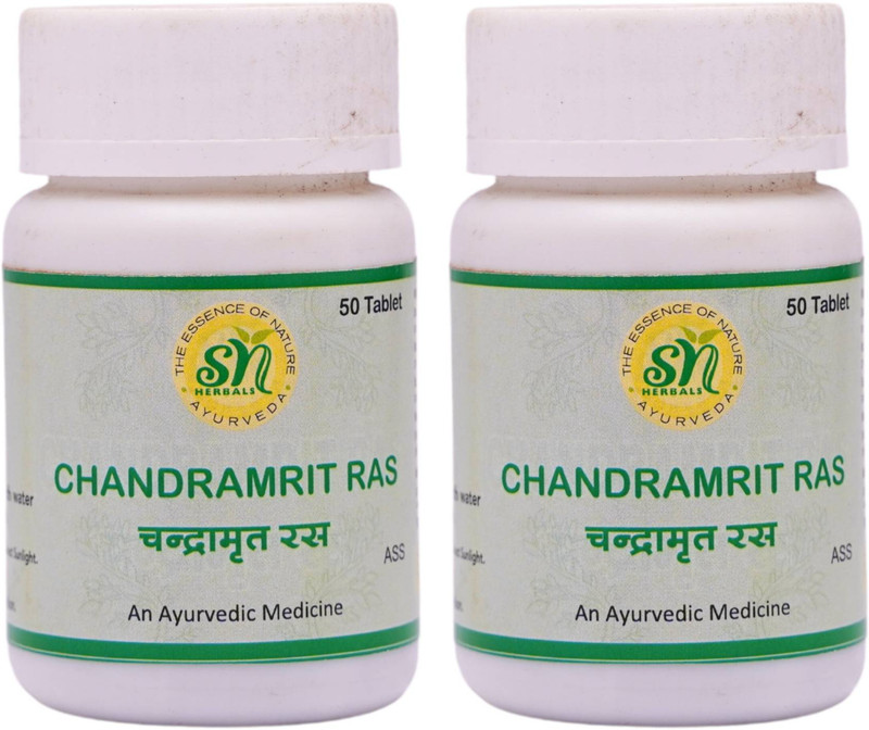 SN HERBALS Chandramrit Ras Ayurvedic Herbal Tablets to Help in Daily Wellness Routine(Pack of 2, 100 Tablets)