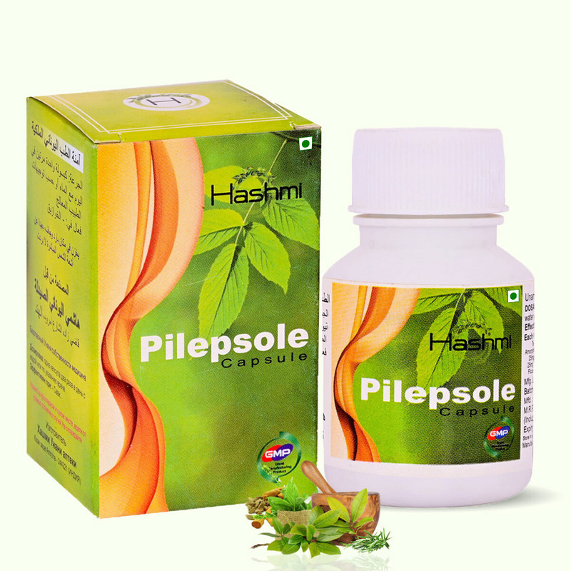 Hashmi pilepsole capsule | natural relief for piles and hemorrhoid(20 Capsules)