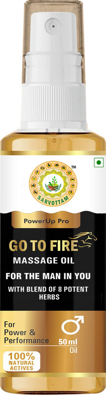 VIKJIT HERBALS GO TO FIRE MASSAGE OIL FOR POWER & PERFORMANCE(50 ml)