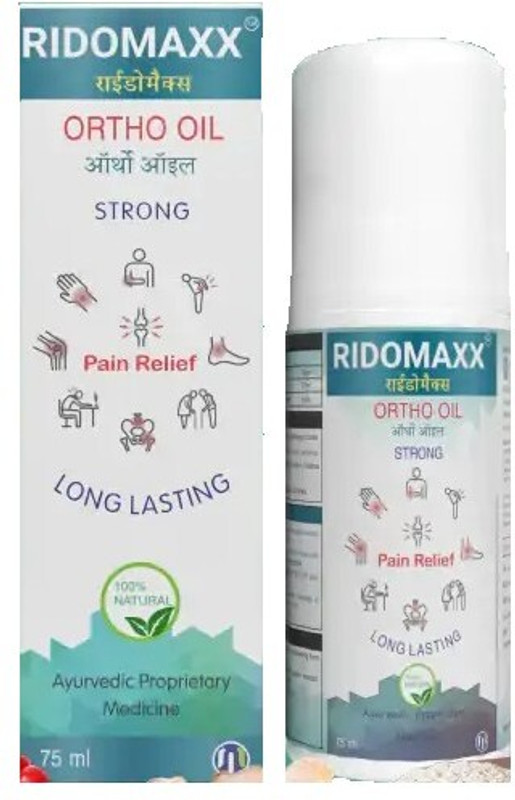 RIDOMAXX Ortho Oil(75 ml)