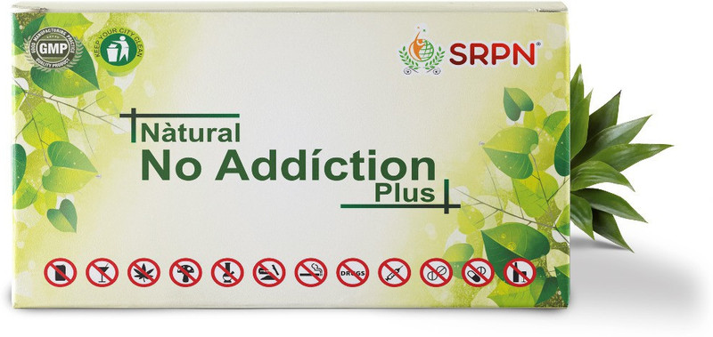 srpn Natural No Addiction Plus Powder Ayurvedic Deaddiction Medicine(300 g)