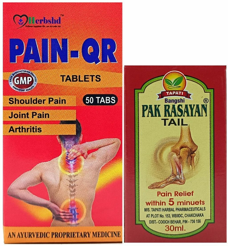 HERBSHD Pain-QR 50Tablet & Pak Rasayan Tal 30ml For Pain Relief (Pack of-2)(Pack of 2, 50 Tablets, 30 ml)