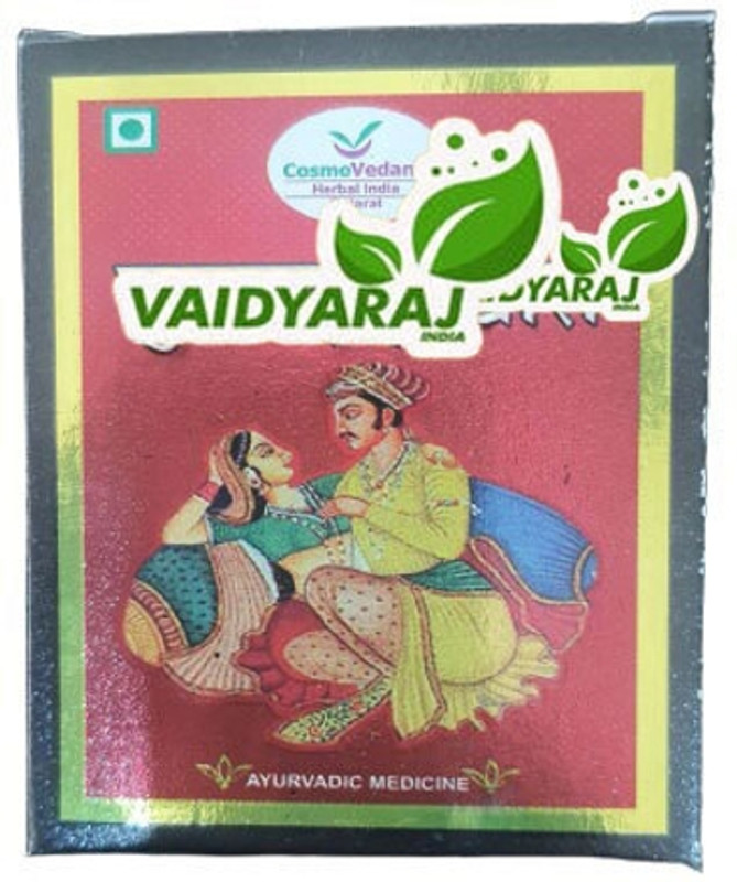 Cosmo Vedant MUGALLIZ KHAS (100 gm). Boosts Stamina and Vitality | Ayush Certified .(100 g)