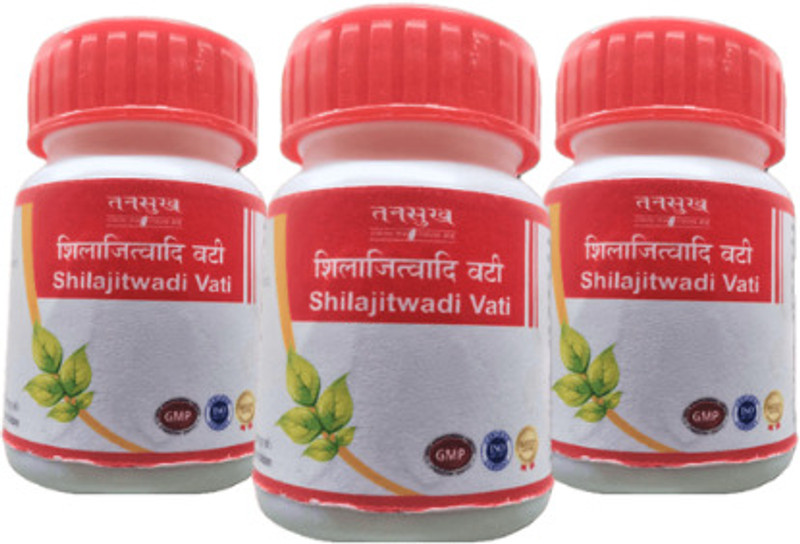 Tansukh | Herbal Product | 10 G x 3 | Pack Of 3(Pack of 3, 10 g)