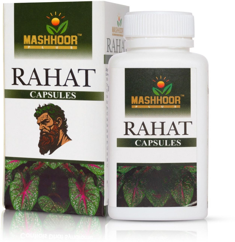 MASHHOOR Rahat Ayurvedic Capsules(60 Capsules)
