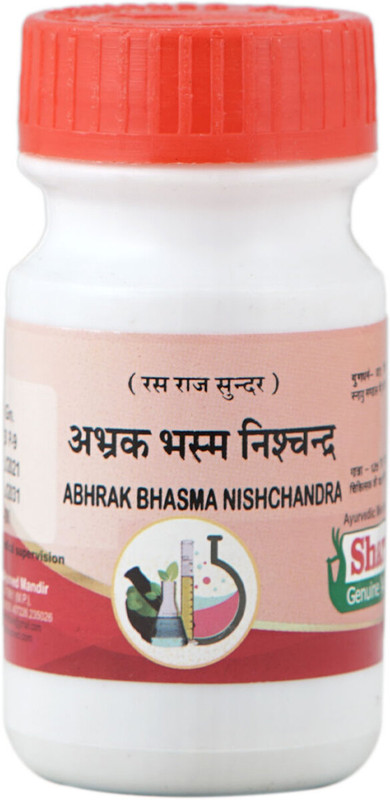 SHARMAYU ABHRAK BHASMA NISHCHANDRA(100 g)