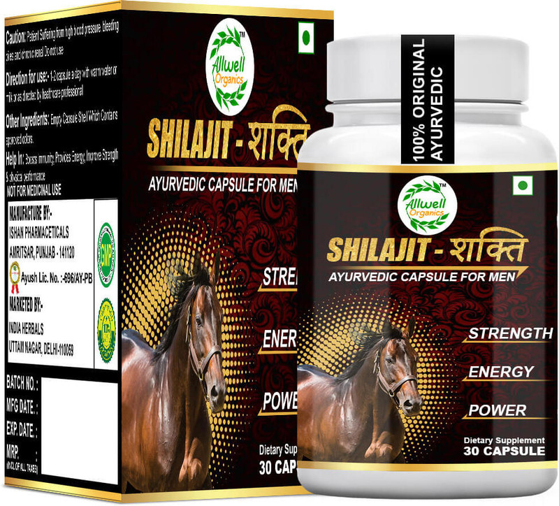 Allwell-organics SHILAJIT SHAKTI (30 cap)(30 Capsules)