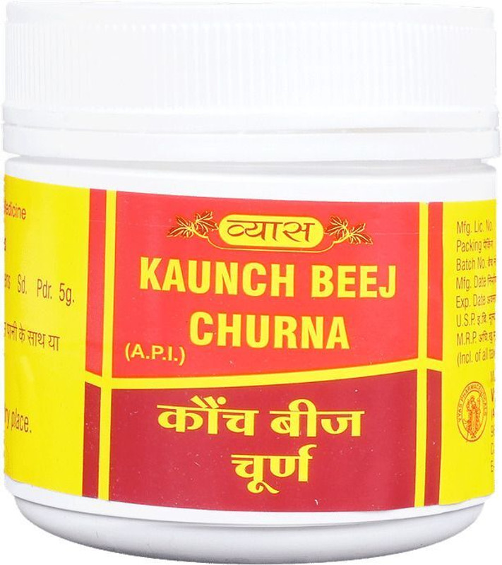 Vyas pharmacuticals Kaunch Beej Churna | For Stamina And Energy(100 g)