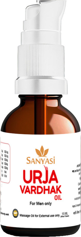 sanyasi ayurveda Sanyasi Urja Vardhak Oil(Pack of 2, 15 ml)