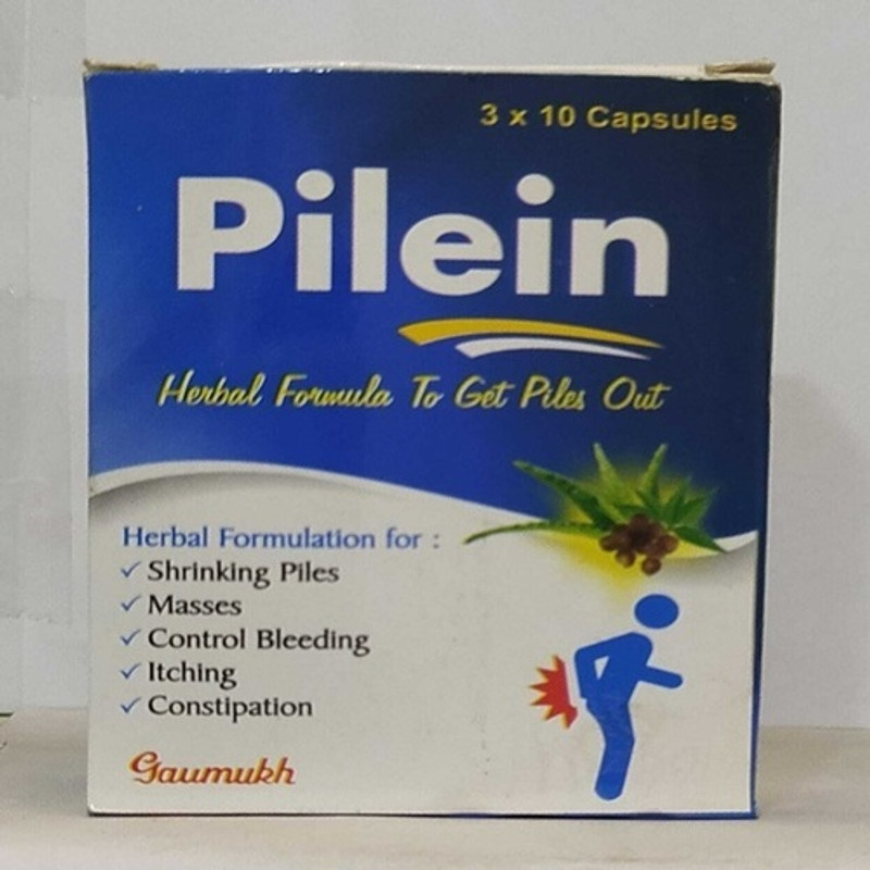 GAUMUKH Pilein Herbal Capsules for Piles Care | Reduces Bleeding and Itching(30 Capsules)