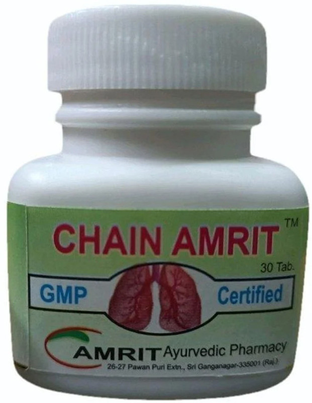 amrita Amrit Chain Amrit Tablet 30Tablet(Pack of 3, 30 Tablets)