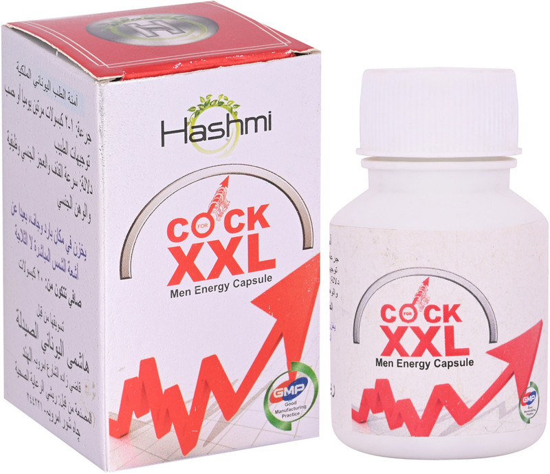 Hashmi Pharmacy Cock Xxl Capsule | Helps Improve Strength, Power & Performance for Men(20 Capsules)