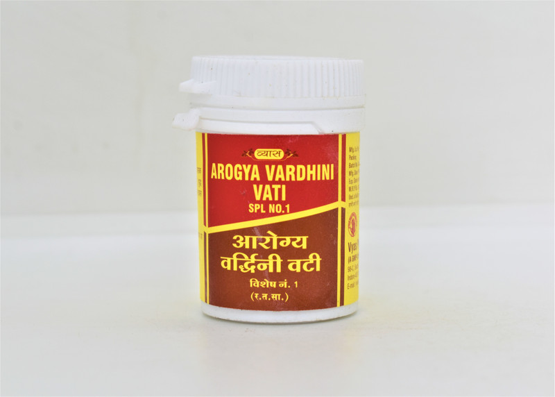 vyas arogyavardhani vati(25 Tablets)