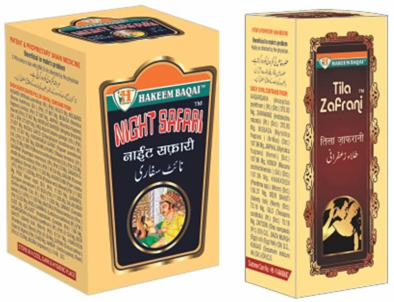 Hakeem Baqai's NIGHT SAFARI (40 PILLS) + TILA ZAFRANI (20 ML COMBO PACK(Pack of 2, 40 Tablets)