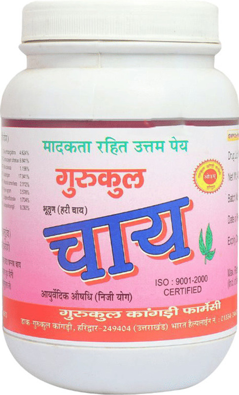 Gurukul kangri Chai(400 g)