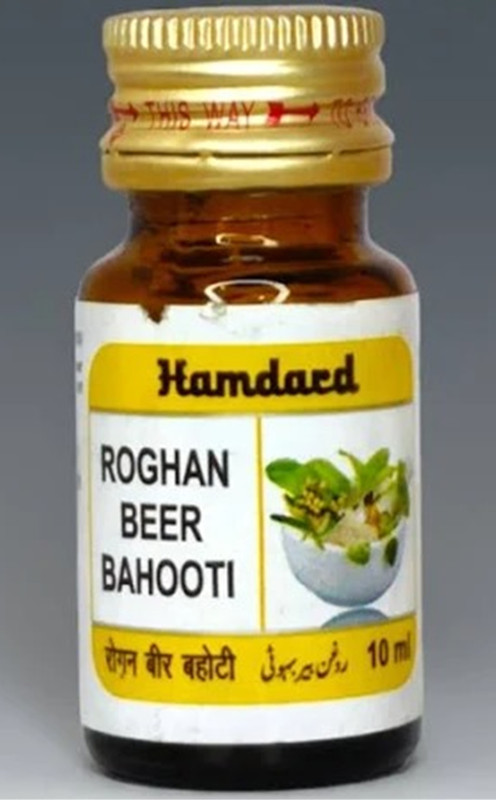 Hamdard ROGHAN BEER BAHOOTI 10ML(10 ml)