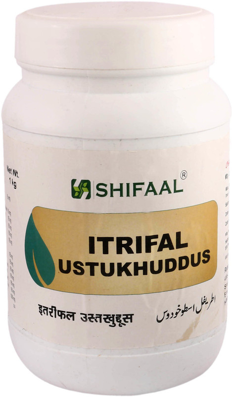 SHIFAAL ITRIFAL USTUKHUDDUS (1Kg)(1 kg)