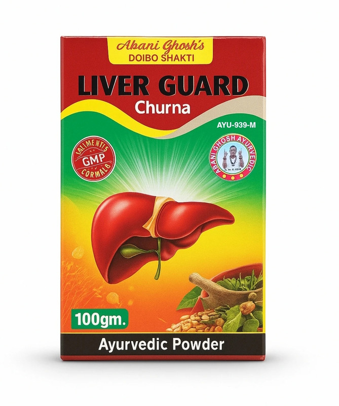 Ghosh Enterprises Liver guard powder | Abani ghosh Ayurvedic(100 g)