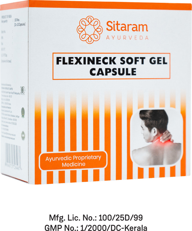 Sitaram Ayurveda FLEXINECK SOFT GEL CAPSULE(100 Capsules)