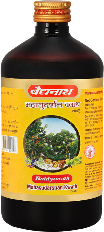 Baidyanath Mahasudarshan Kwath- an Ayurvedic Medicine for Fever Management | Effective Remedy for Malaria and Remittent Fever |(Pack of 2, 450 ml)