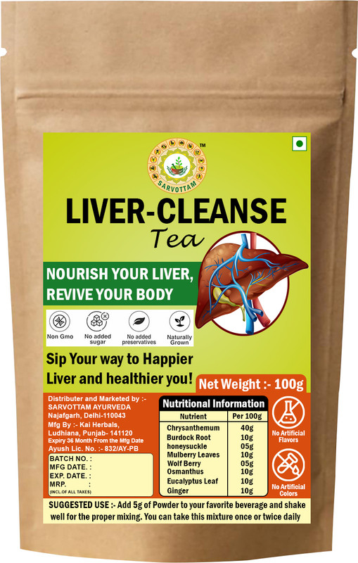 Sarvottam LIVER - CLEANSE TEA NOURISH YOUR LIVER , REVIVE YOUR BODY(100 g)