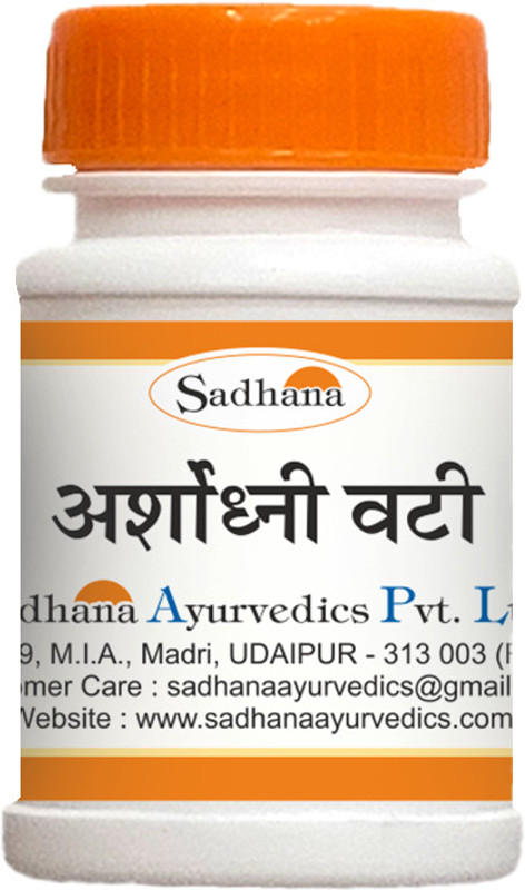 Sadhana Ayurvedics Shubhra Bhasma-10Grams / Helpful for respiratory & bleeding disorders(Pack of 6, 10 g, 10 g, 10 g, 10 g, 10 g, 10 g)