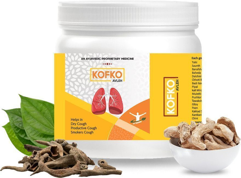 SANATVA Ayurvedic Cough Avleh 120gm | Dry Productive Cough Lung Support(140 g)